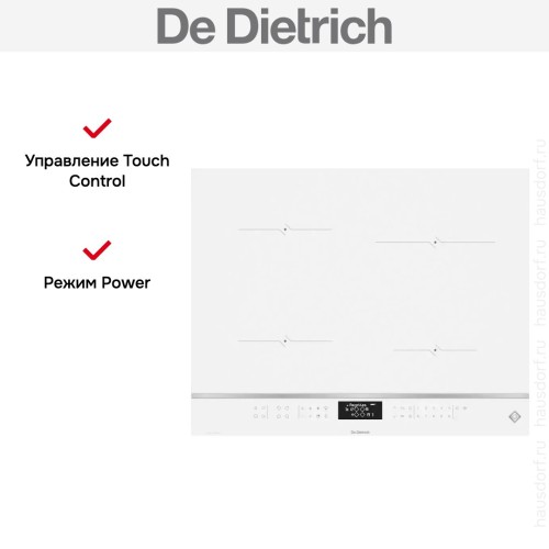 Варочная панель De Dietrich DPI4420W