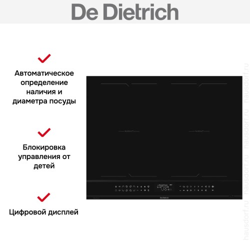 Варочная панель De Dietrich DPI4441BT купить в Москве и Санкт-Петербурге