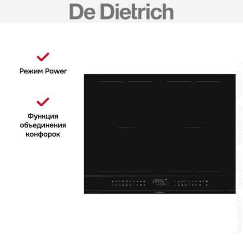 Варочная панель De Dietrich DPI4441BT купить в Москве и Санкт-Петербурге