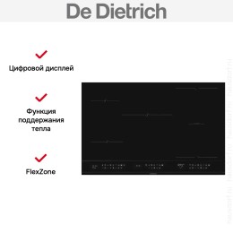 Варочная панель De Dietrich DPI4832B