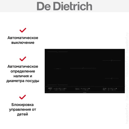 Варочная панель De Dietrich DPI4932BP