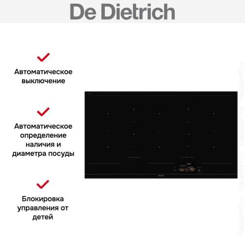 Варочная панель De Dietrich DPI595AB
