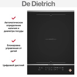 Варочная панель De Dietrich DPI7469XS