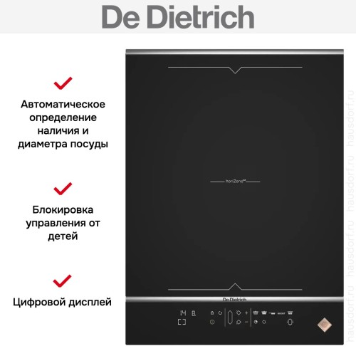 Варочная панель De Dietrich DPI7469XS
