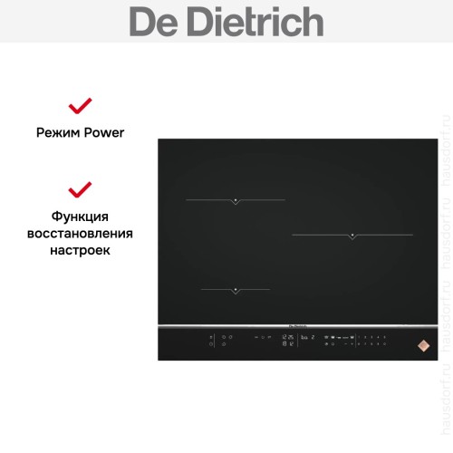 Варочная панель De Dietrich DPI7574XP