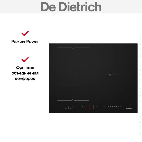 Варочная панель De Dietrich DPI7580B