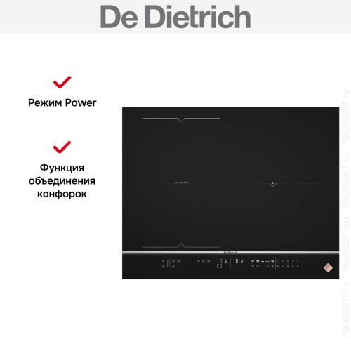 Варочная панель De Dietrich DPI7584X