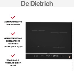 Варочная панель De Dietrich DPI7670X