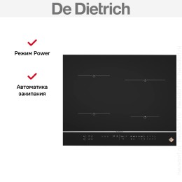 Варочная панель De Dietrich DPI7670X