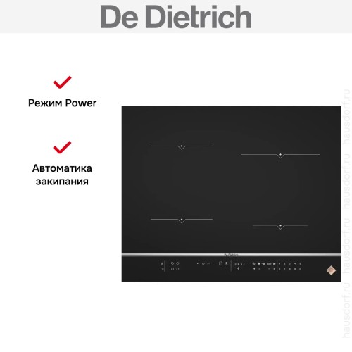 Варочная панель De Dietrich DPI7670X