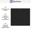 Индукционная варочная панель Electrolux EIS6448