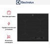 Индукционная варочная панель Electrolux EIS6448