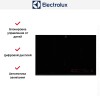 Индукционная варочная панель Electrolux EIS82453