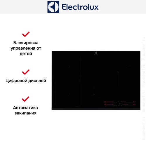 Индукционная варочная панель Electrolux EIS82453