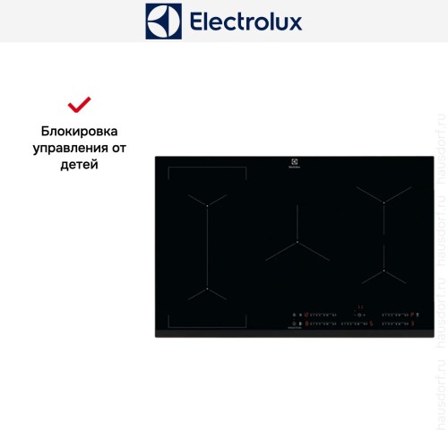 Варочная панель Electrolux EIV835