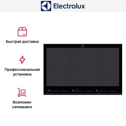 Индукционная варочная панель Electrolux EIV87675
