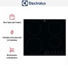 Варочная панель Electrolux KIR60433