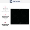 Индукционная варочная панель Electrolux LIR60433B