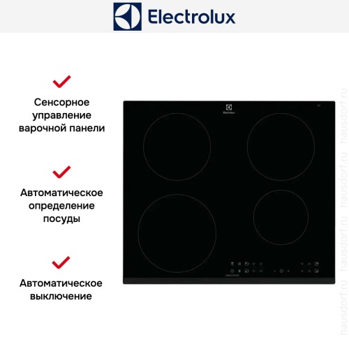 Индукционная варочная панель Electrolux LIR60433B