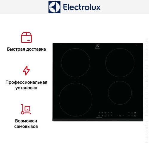Индукционная варочная панель Electrolux LIR60433B