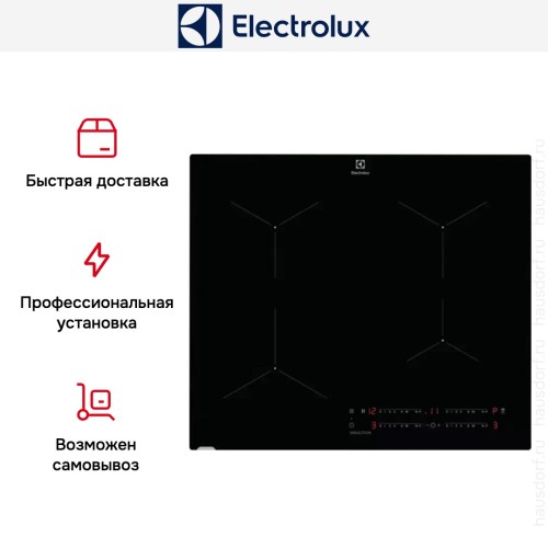 Варочная панель Electrolux CIL61443C
