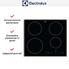 Варочная панель Electrolux CIR60430CB