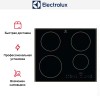 Варочная панель Electrolux CIR60430CB