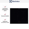 Варочная панель Electrolux CIS62450