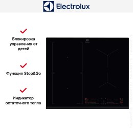 Варочная панель Electrolux CIS62450