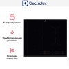 Варочная панель Electrolux CIS62450