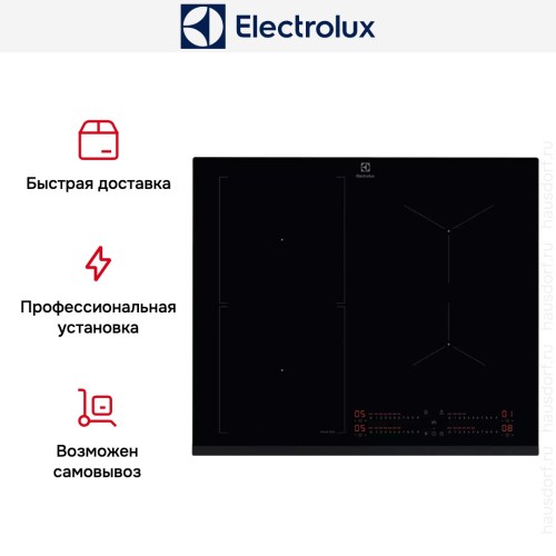 Варочная панель Electrolux CIS62450