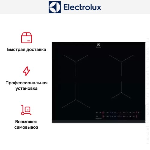 Варочная панель Electrolux CIT61443