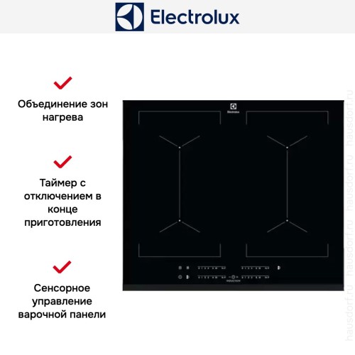 Варочная панель Electrolux CIV644