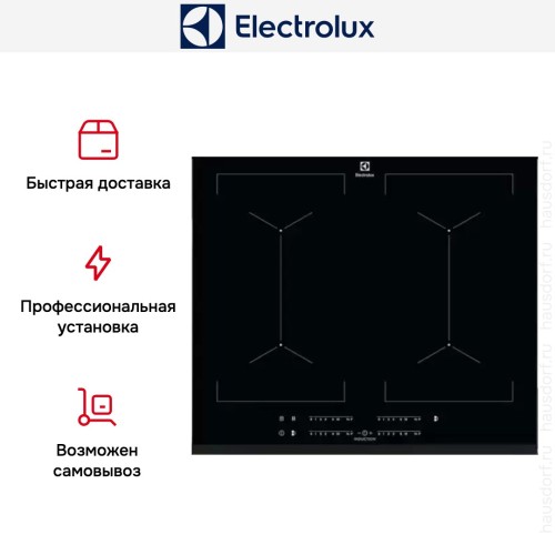 Варочная панель Electrolux CIV644