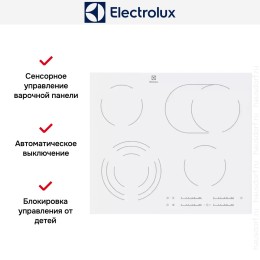 Варочная панель Electrolux CKE6450WC