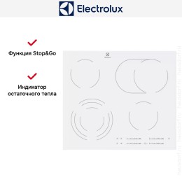Варочная панель Electrolux CKE6450WC