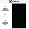 Варочная панель Electrolux CPE3242KC