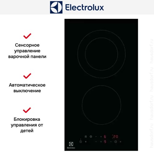 Варочная панель Electrolux CPE3242KC
