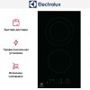 Варочная панель Electrolux CPE3242KC