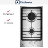 Варочная панель Electrolux EGG93322NX