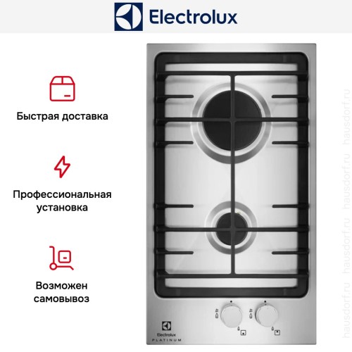 Варочная панель Electrolux EGG93322NX