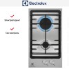 Варочная панель Electrolux EGG 3322 NVX