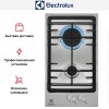 Варочная панель Electrolux EGG 3322 NVX