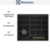 Варочная панель Electrolux EGH6343ROR