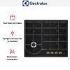 Варочная панель Electrolux EGH6343ROR