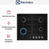 Варочная панель Electrolux EGS6424K