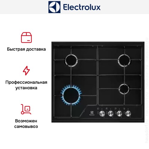 Варочная панель Electrolux EGS6424K