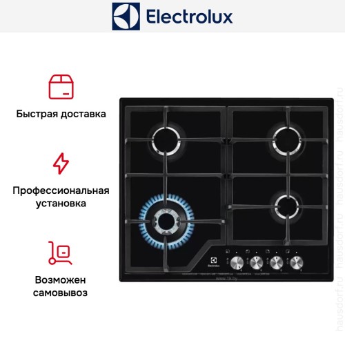 Варочная панель Electrolux EGS6436K