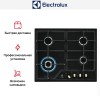 Варочная панель Electrolux EGS6436RK