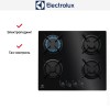 Варочная панель Electrolux EGT6242NVK